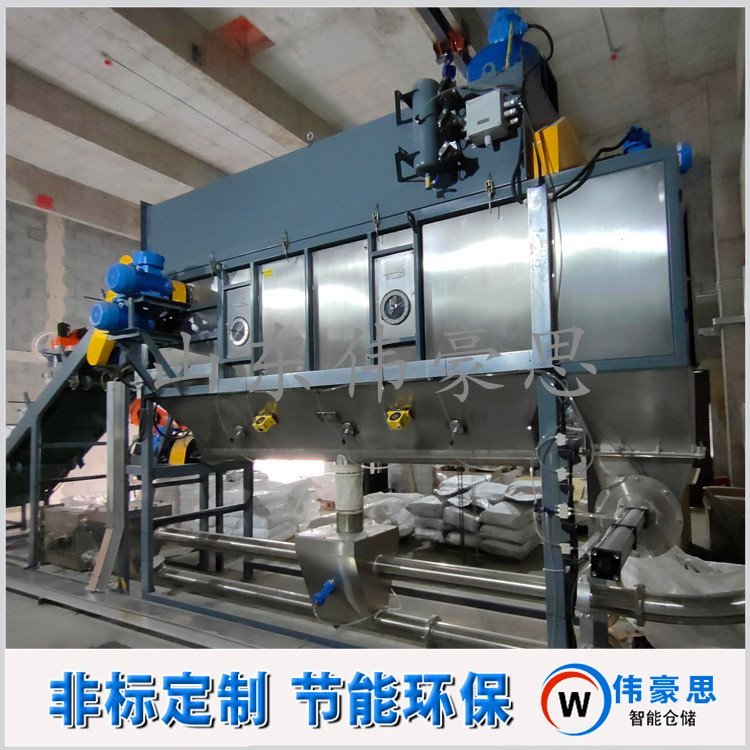 全密封粉體拆包機(jī)漂白劑自動(dòng)破包機(jī)配套管鏈輸送機(jī)