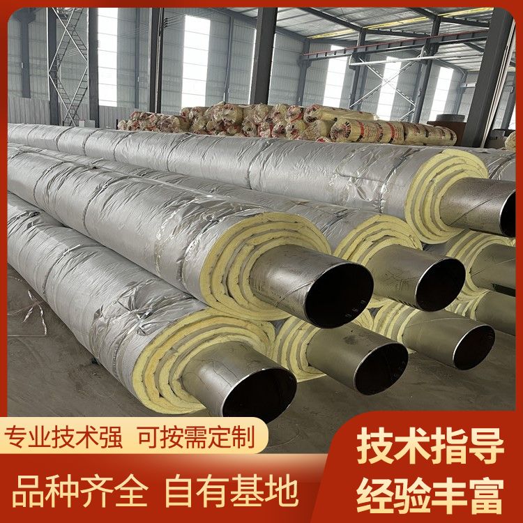 鋼套鋼保溫管直埋式電力蒸汽保溫管道城市供熱專用