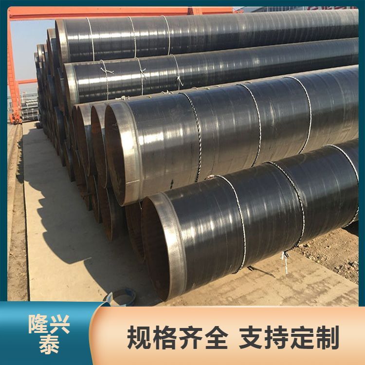 實(shí)體3pe防腐管道可售賣地全國抗腐蝕耐高溫維修方便