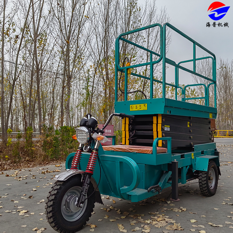 車載三輪剪叉升降機(jī)電動液壓式高空登高車移動式作業(yè)升降平臺