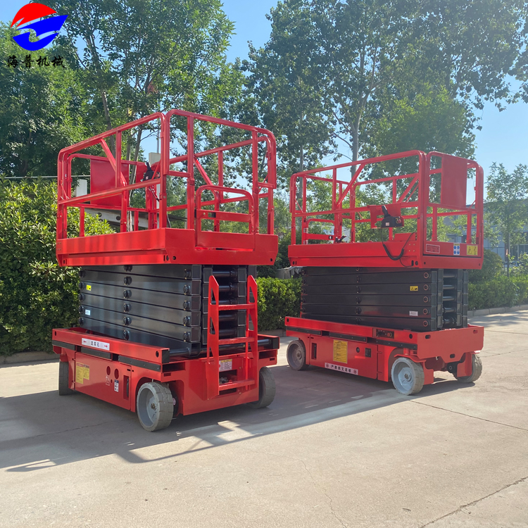 全自行走升降機(jī)移動剪叉式高空登高車電動式液壓升降平臺12米
