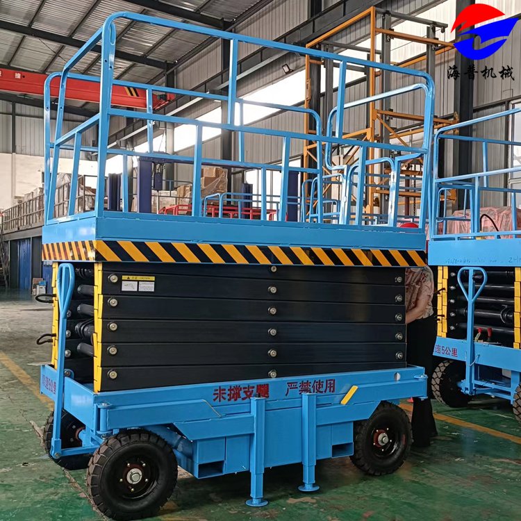 移動剪叉式升降平臺工程施工作業(yè)升降機(jī)四輪電動液壓式登高車