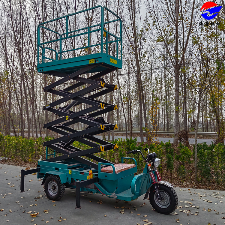 電動(dòng)剪叉式升降平臺(tái)三輪液壓式升降機(jī)高空車(chē)載電瓶式登高車(chē)