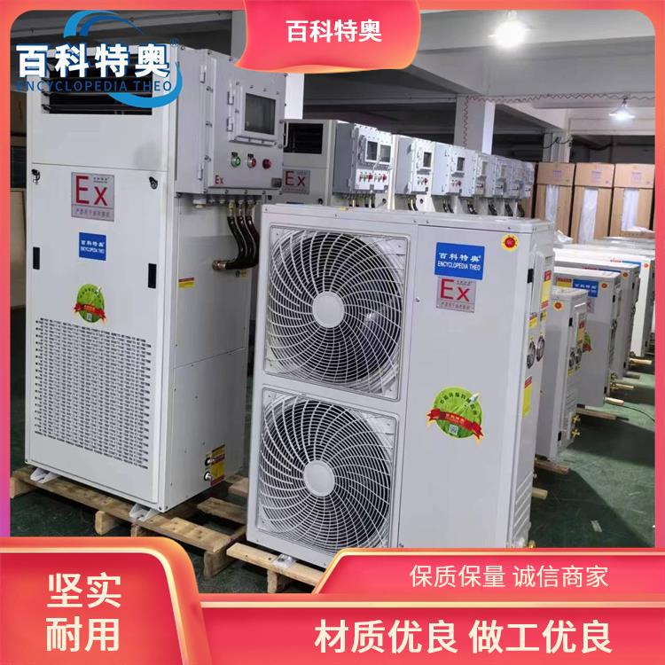 25匹恒溫恒濕機(jī)EHF56N百科特奧機(jī)房恒溫恒濕空調(diào)機(jī)多項(xiàng)控制功能