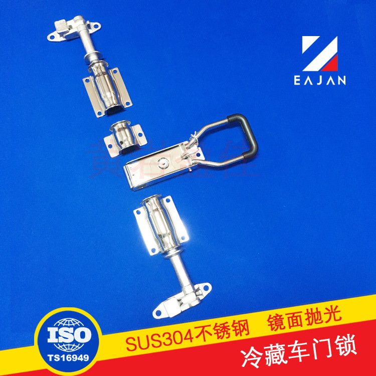 盈佳冷藏車4分門鎖集裝箱鎖具廂式車箱鎖桿冷柜試驗(yàn)設(shè)備管鎖