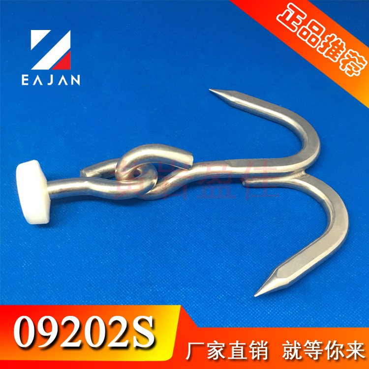 盈佳滑軌掛肉鉤鋁導(dǎo)軌滑道冷庫冷藏車配件單鉤雙肉勾09201\/09202