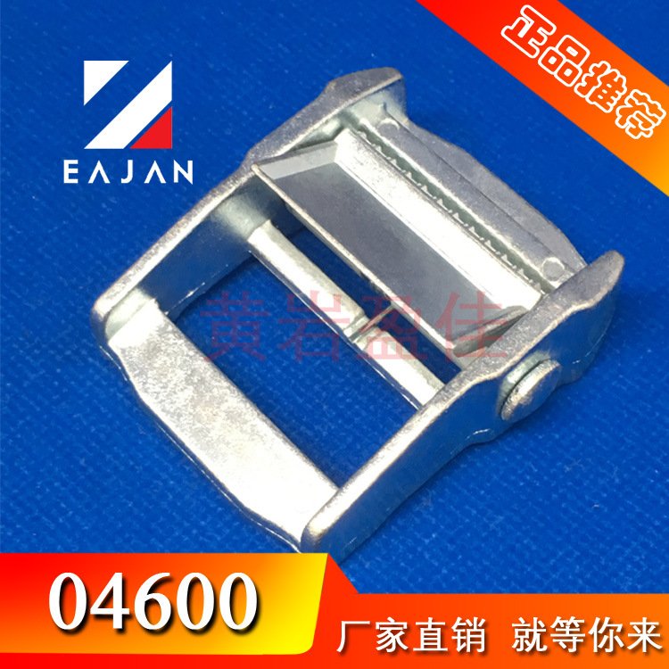 盈佳04600壓扣卡頭撐頭軟篷車帶扣拉緊器配件