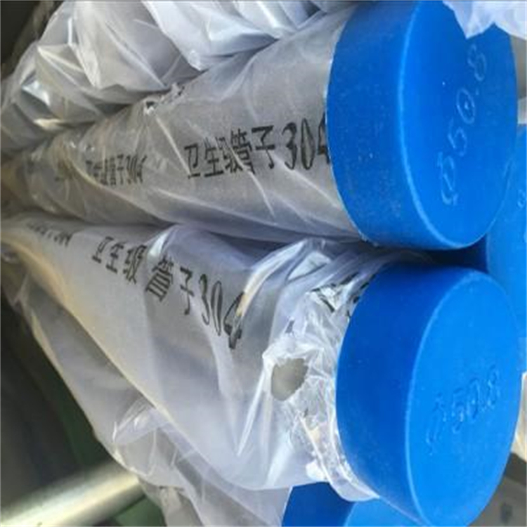 來圖定制2520不銹鋼裝飾管薄壁小口徑管材規(guī)格材質(zhì)全