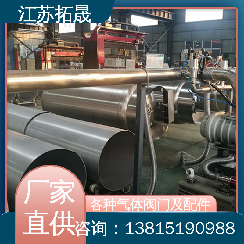 拓晟氣體臥式瓶閥卸閥機(jī)靜態(tài)測(cè)試儀低溫儲(chǔ)罐抽真空設(shè)備定制規(guī)格