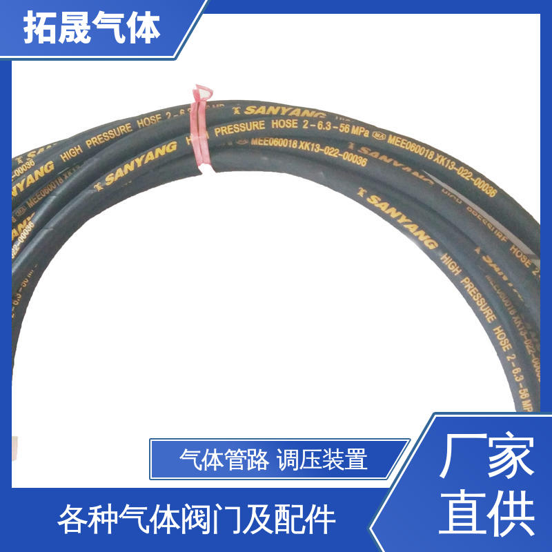高低溫金屬波紋管回氣接頭管證書齊全抽真空設(shè)備[拓晟氣體]