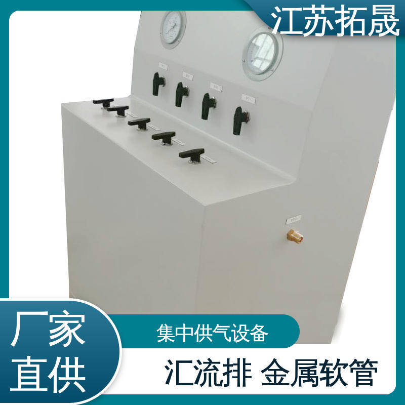 拓晟氣體工業(yè)用氣瓶檢測定制規(guī)格蒸發(fā)率測試儀