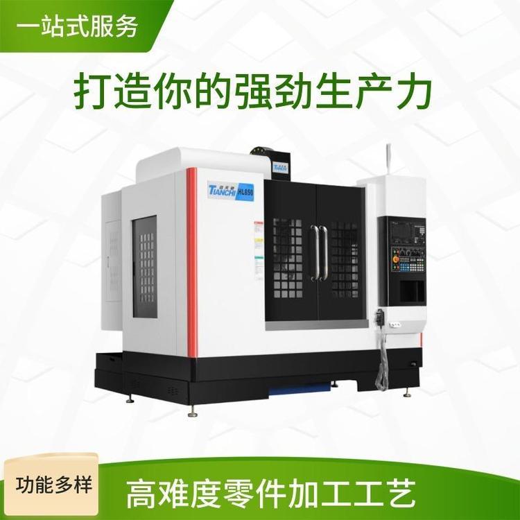 塘廈電腦鑼高進(jìn)給塘廈電腦鑼廠家鴻天馳cnc免費(fèi)技術(shù)指導(dǎo)