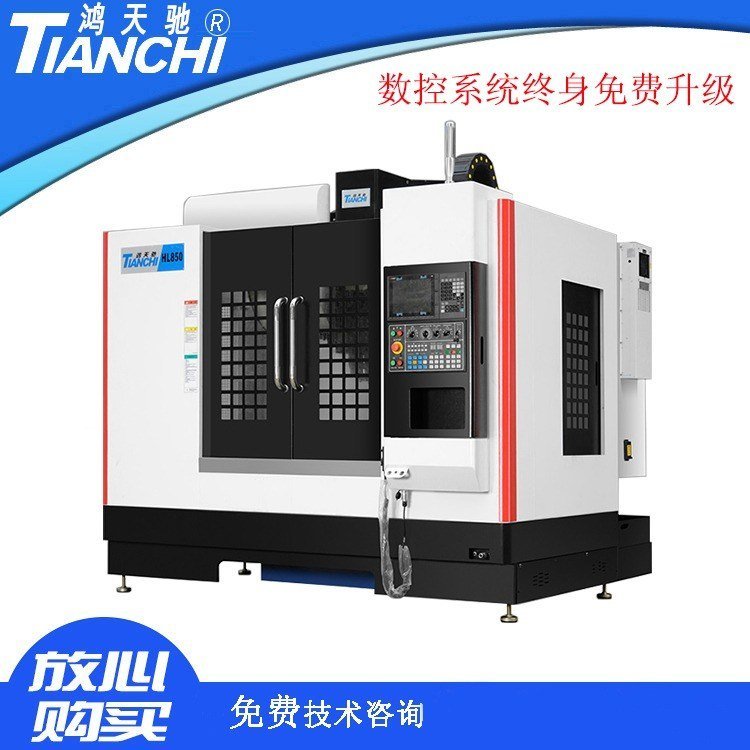 電腦鑼850電腦鑼進口配件CTC核心新技術-鴻天馳
