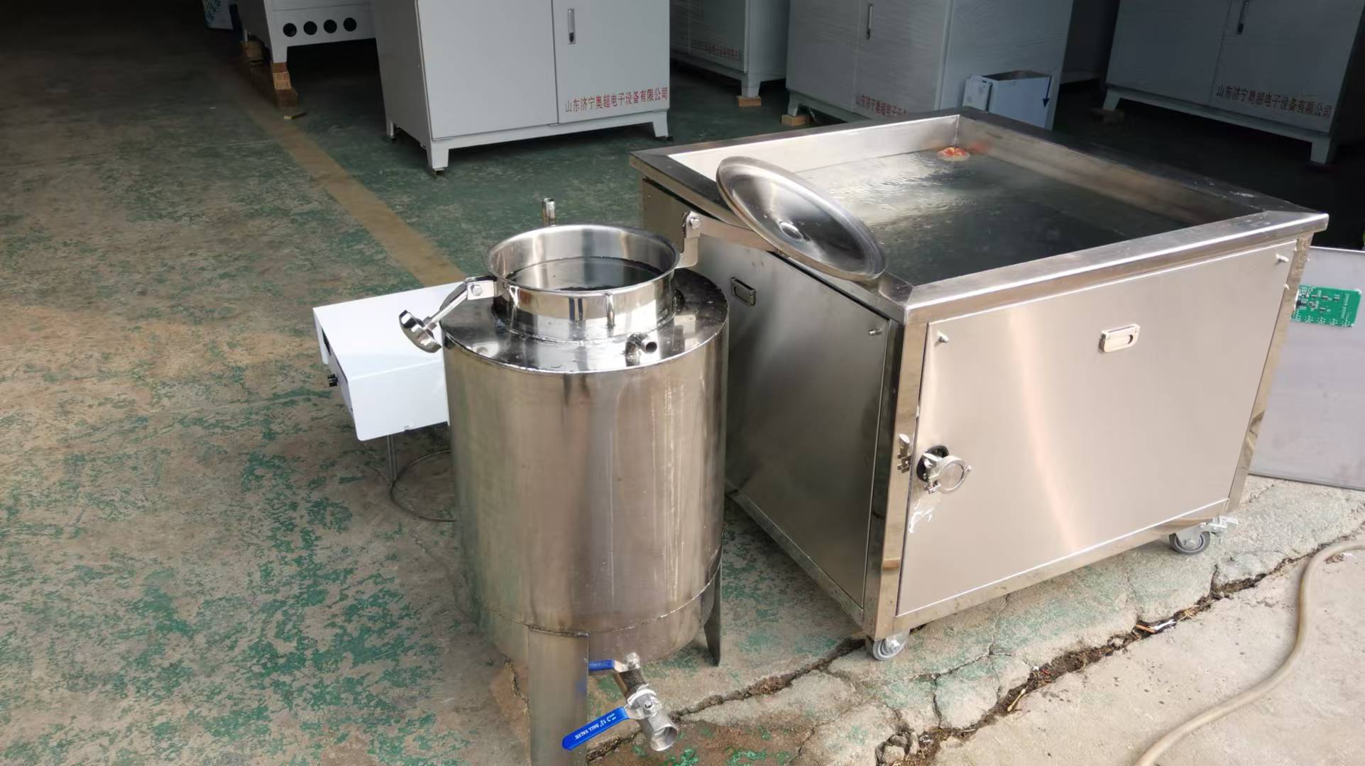 山東濟(jì)寧超聲波醇化罐提取罐加速酒類(lèi)發(fā)酵醇化反應(yīng)0.01--10T