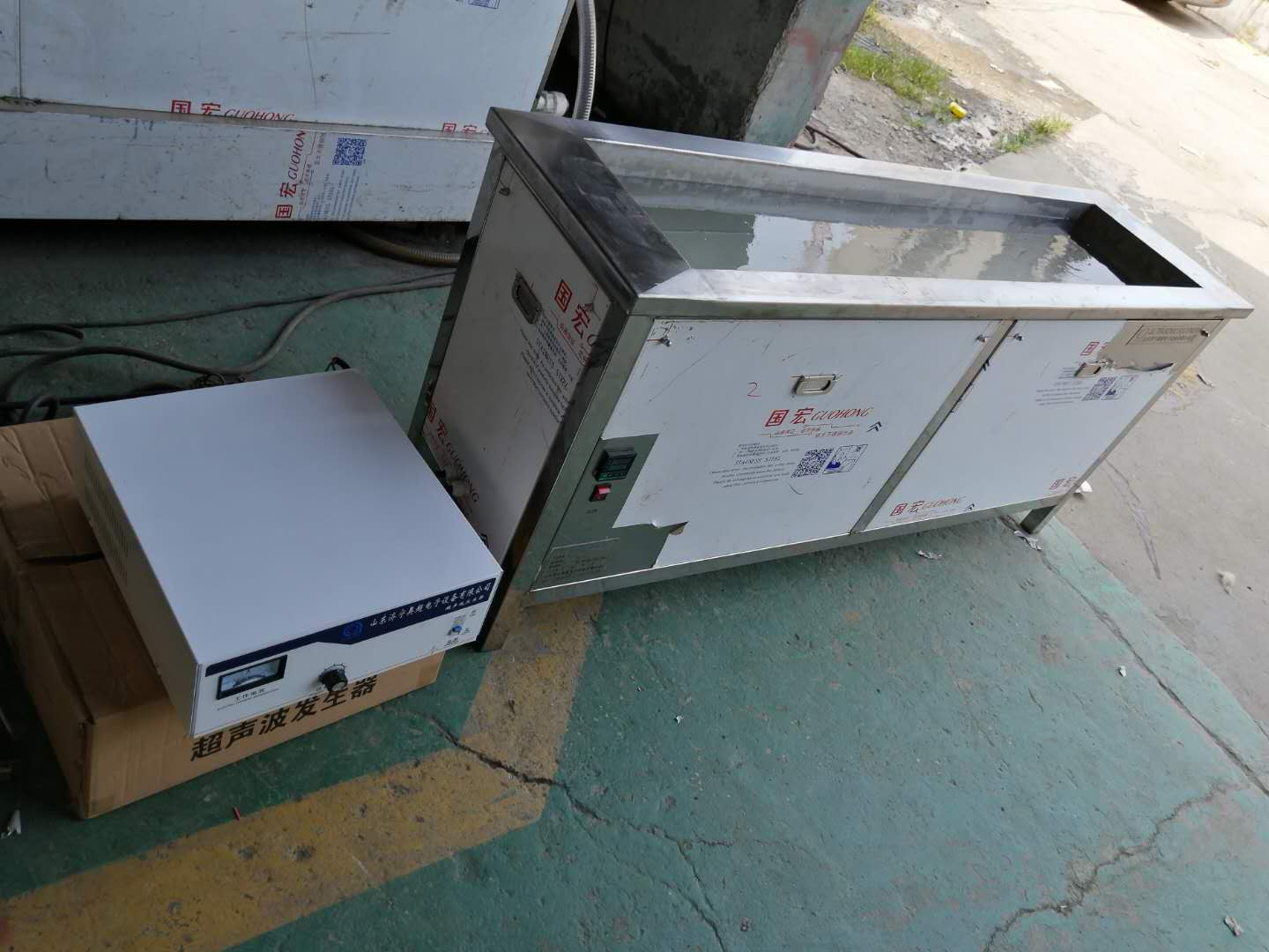 實(shí)驗(yàn)室超聲波清洗器用于工業(yè)醫(yī)用化驗(yàn)室清潔不銹鋼板材料奧超