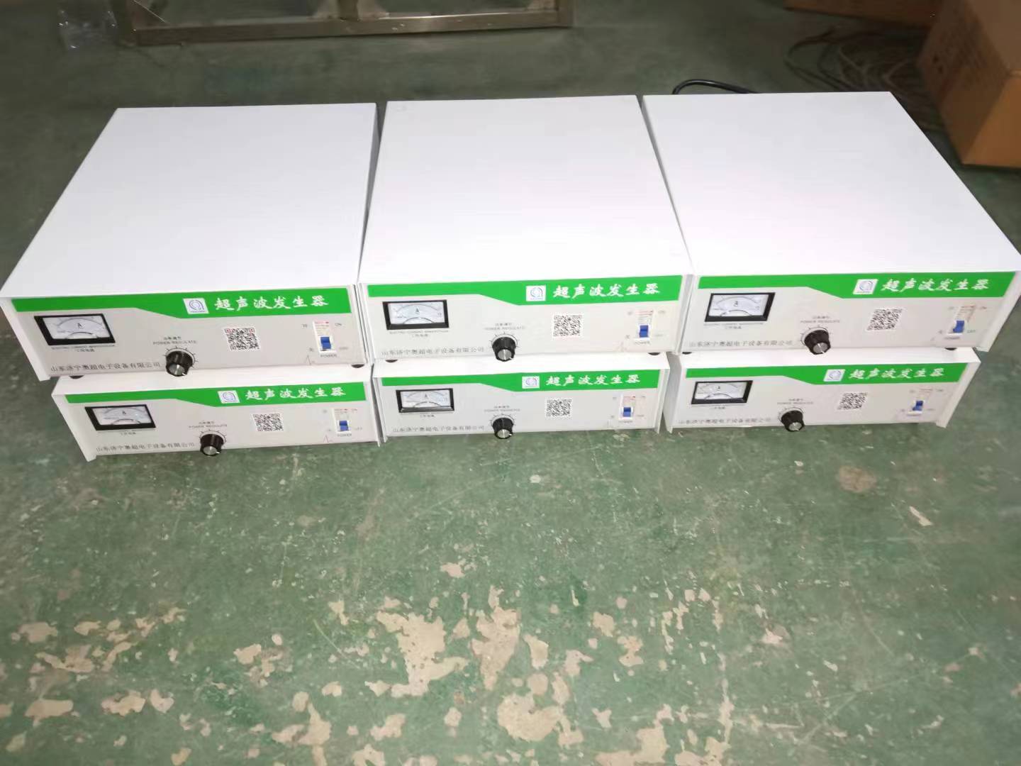 奧超大功率36KW超音波發(fā)生器數(shù)控遠(yuǎn)程PLC控制器控制柜