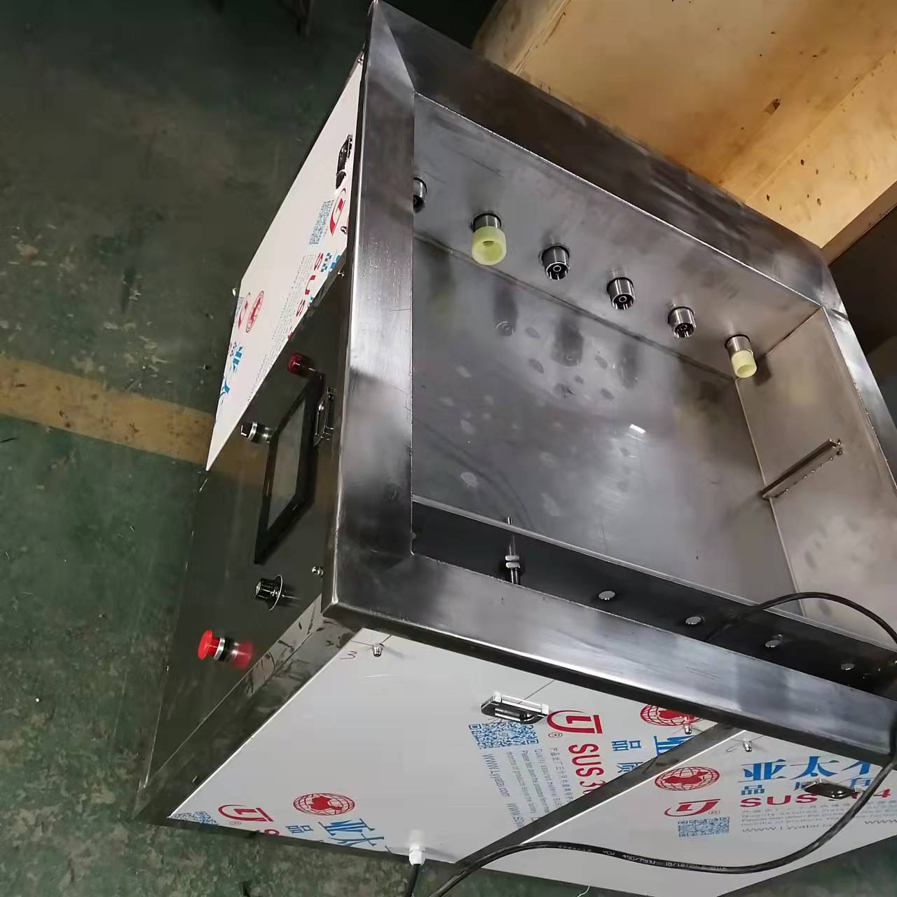 JA-3奧超工業(yè)超聲波清洗機單槽多槽大功率全自動除油廠家