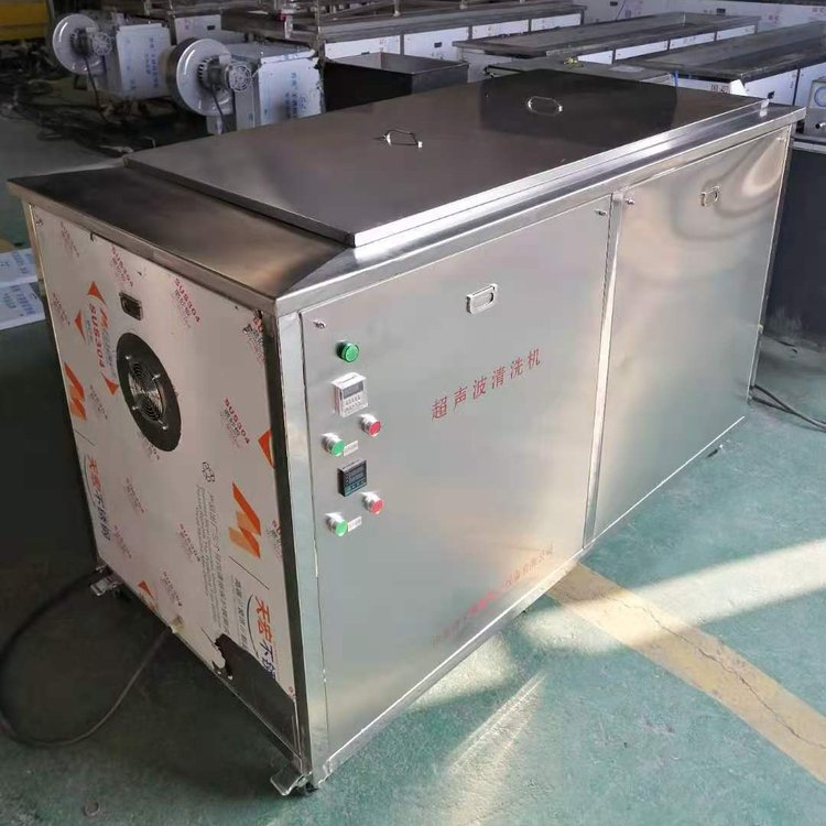 JA-3000玉器拋光超聲波清洗機(jī)翡翠寶石金剛石加工用清洗奧超
