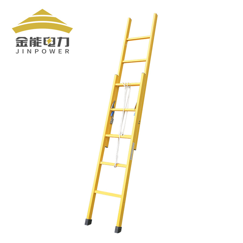 金能電力絕緣升降單梯多種樣式玻璃鋼材質多重加固多種規(guī)格定制