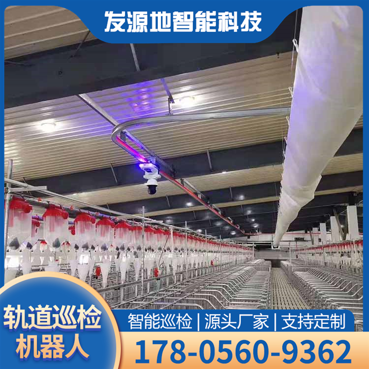 地下綜合管廊智慧巡檢機器人故障診斷科技園高效安全發(fā)源地