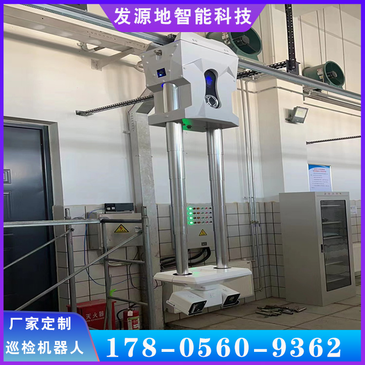 自動目標(biāo)識別吊軌機(jī)器人掛軌式農(nóng)業(yè)種植定位準(zhǔn)確便于安裝發(fā)源地