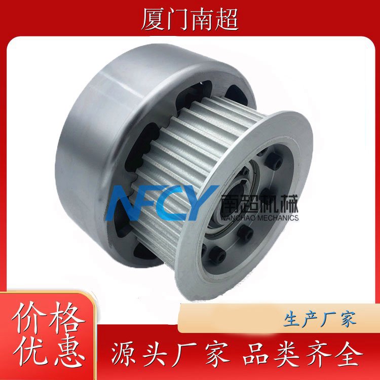 無人機離合器重量輕扭矩大安全性高質(zhì)量佳壽命長售后完善