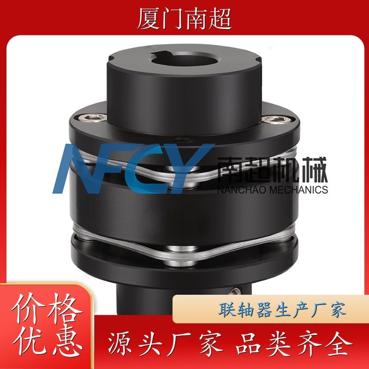 柱銷(xiāo)聯(lián)軸器廠(chǎng)家減速機(jī)連軸器精心設(shè)計(jì)品類(lèi)齊全性能穩(wěn)定售后完善