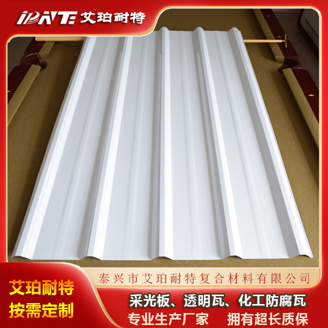 艾珀耐特氟塑板A級(jí)防火金屬?gòu)?fù)合板阻燃覆膜金屬板醫(yī)院酒店