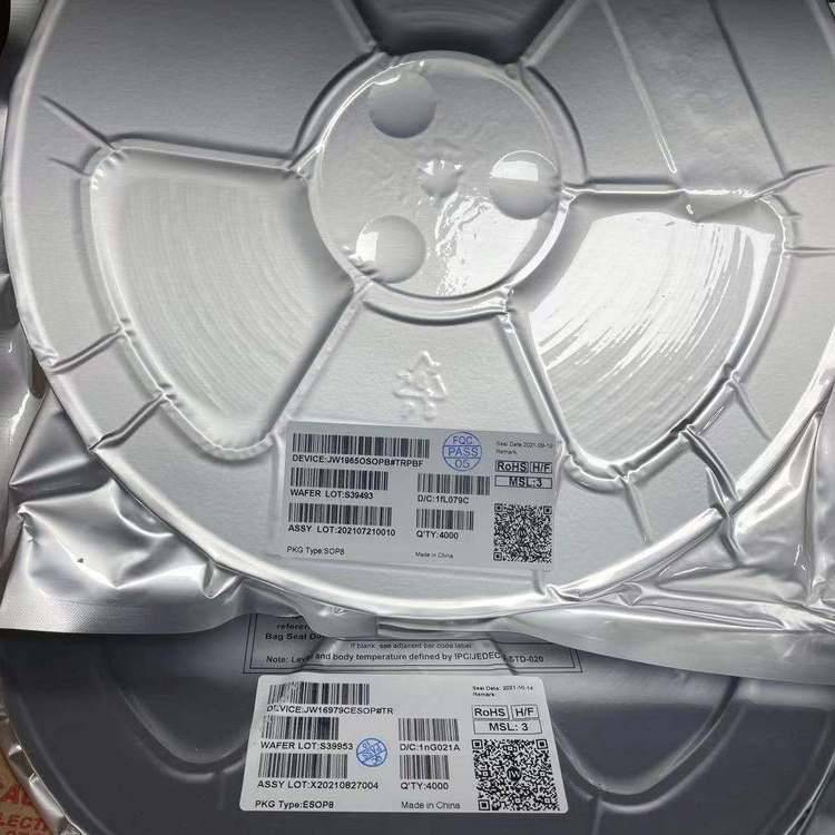 恒定電流單級(jí)LED調(diào)節(jié)器--杰華特JW1969DC(一級(jí)代理)