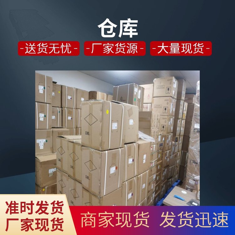 矽力杰SY58294FAC電子元器件SOP8規(guī)格書資料PDF數(shù)據手冊