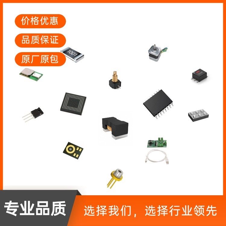 E0524SY-2WR1電子元器件JETEKPS封裝19.6*7*10批次24 
