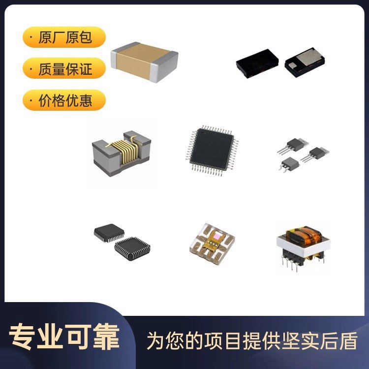 SM7012DIP電子元器件DIP數(shù)據(jù)手冊(cè)規(guī)格書(shū)PDF資料