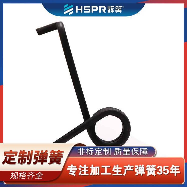 304不銹鋼扭簧內(nèi)臂扭轉(zhuǎn)扭力彈簧電動伸縮桿扭轉(zhuǎn)彈簧定制