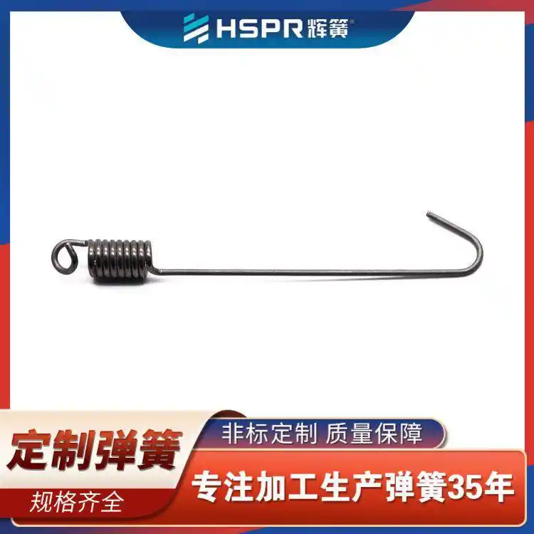 不銹鋼拉簧建筑機(jī)械拉伸彈簧中間圓鉤拉力簧定做