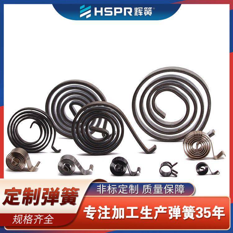 定制多種規(guī)格卷簧不銹鋼農(nóng)機(jī)免搖器渦簧啟動(dòng)器設(shè)備渦卷簧