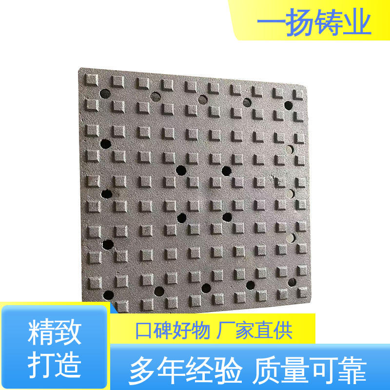 一揚(yáng)鑄鋼磚使用不變形美觀性強(qiáng)良好的舒適性