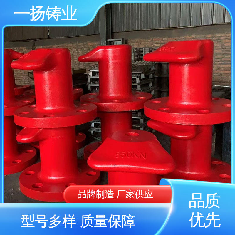 一揚鑄業(yè)庫存充足靈活性高出庫鑄鐵系船柱提高作業(yè)效率