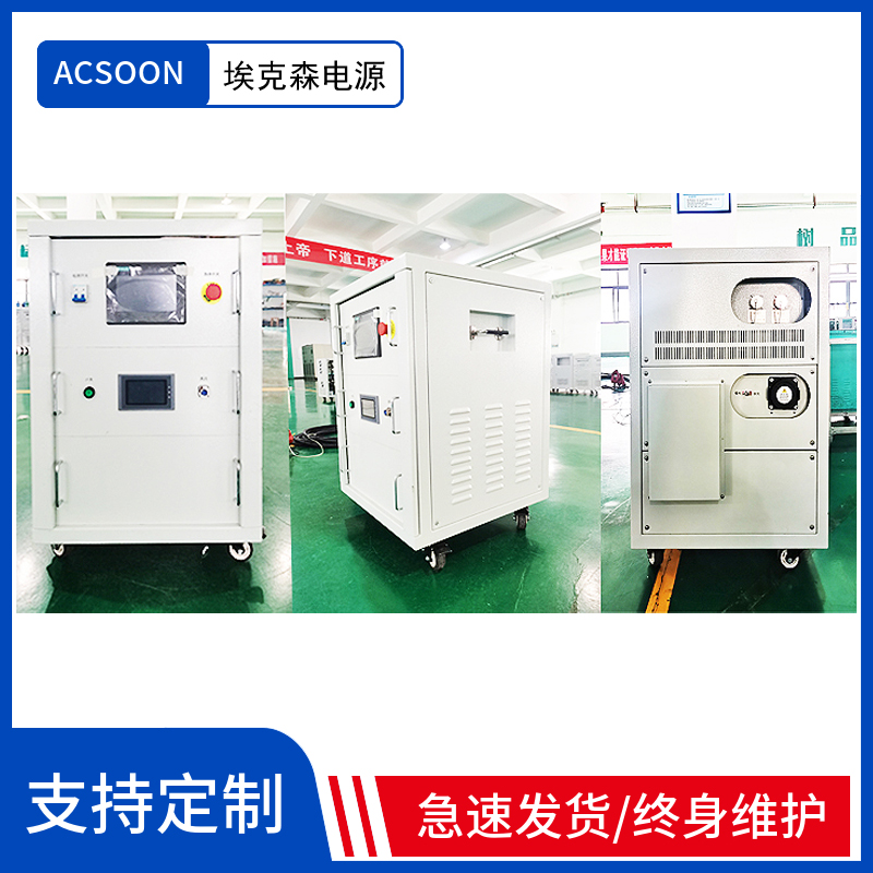 ?？松I(yè)級儲能電源戶外可用固定式高精度高可靠性