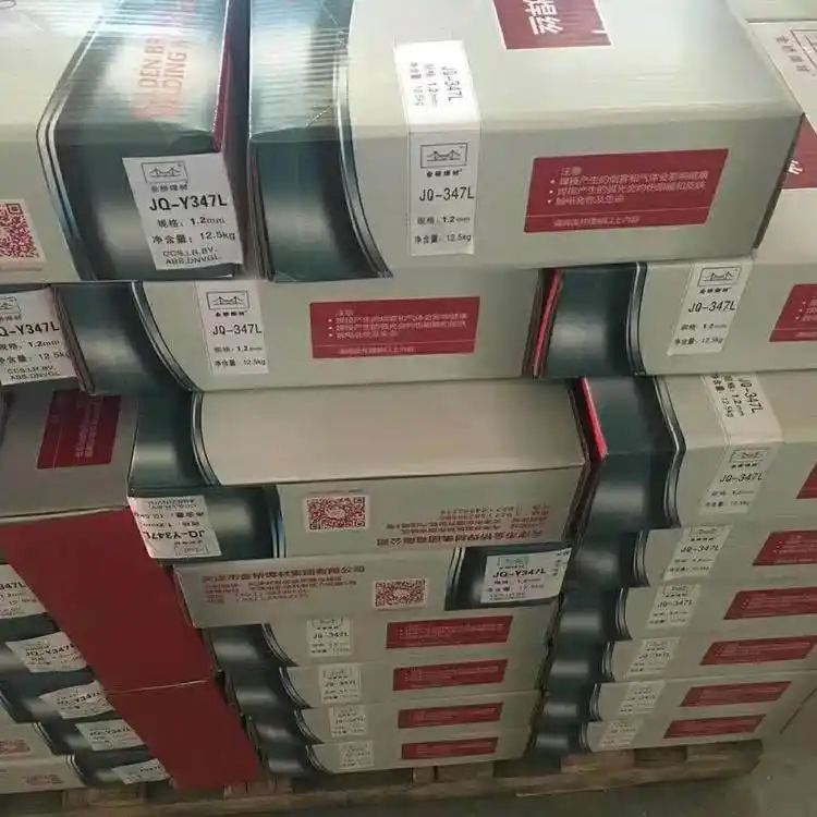 天津金橋ER310不銹鋼氬弧焊絲二氣保焊絲