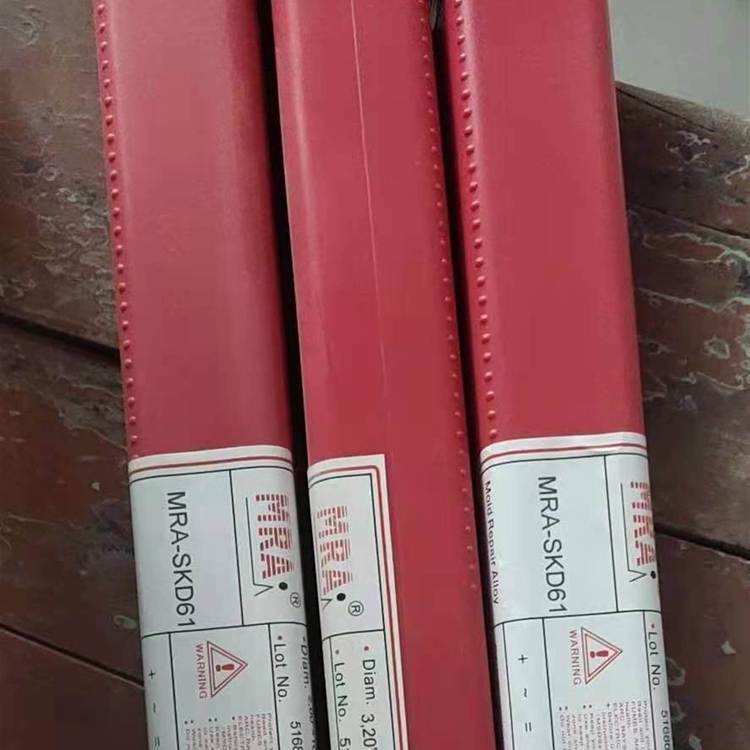 J502碳鋼焊條E5303低合金鋼焊條