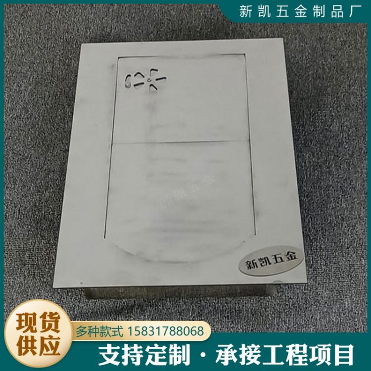 不銹鋼蹲便器隱形款蹲坑浴室?guī)w蹲便地板大便池可做地漏304腳踢