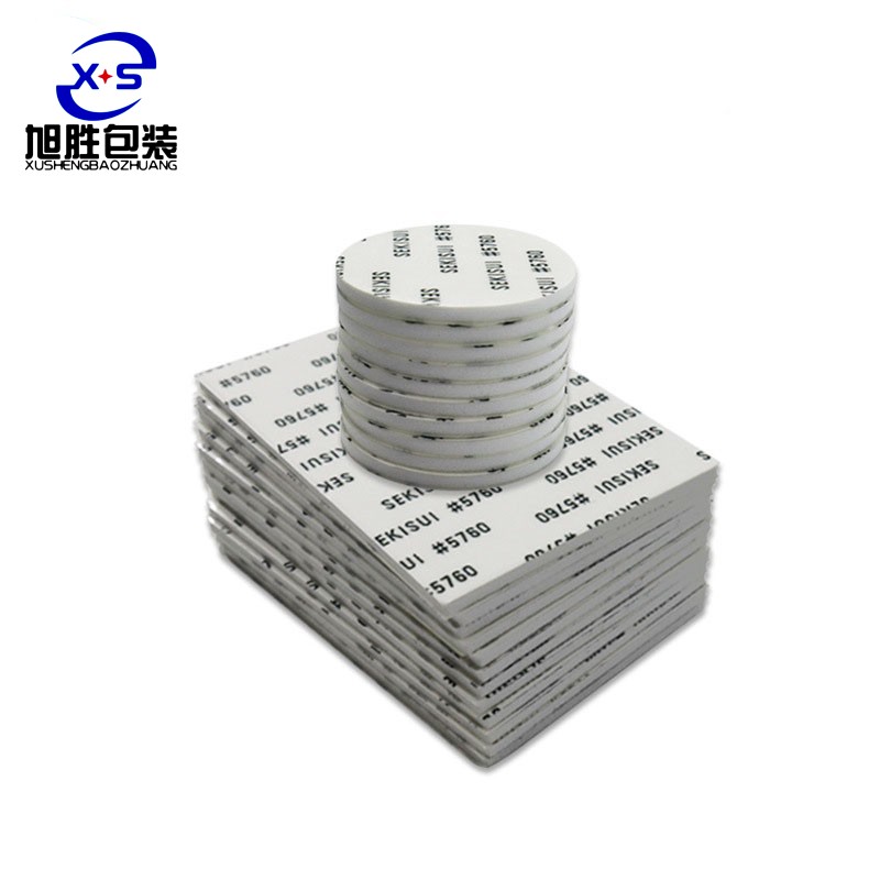 模切定制積水雙面膠耐溫性廣可背泡棉無殘膠氣味低防水強(qiáng)粘耐反彈