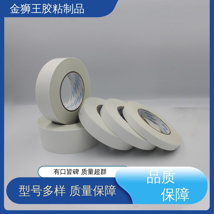 金獅王膠粘制品粘貼隔熱材料強力油膠棉紙雙面粘應(yīng)用于多個行業(yè)
