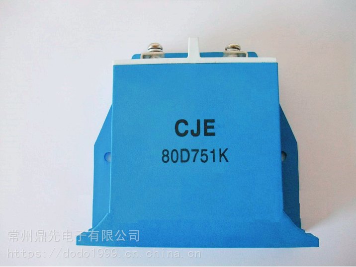 消雷裝置\防雷保護(hù)器CJE80D751K風(fēng)電防雷，塑殼封裝壓敏電阻器,配電柜防雷擊保護(hù)器件