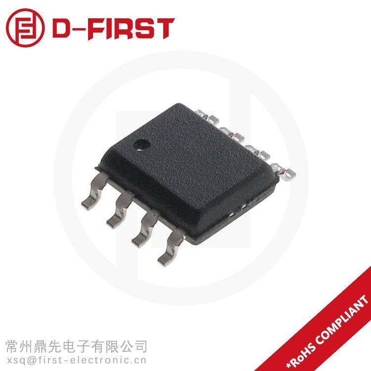 供應(yīng)四路集成陣列TVS，低電容值TVS陣列SLVU2.8.SLVU2.8-4SLVU2.8-8