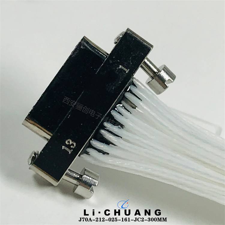 矩形連接器矩形連接器插頭J70A-212-025-161-JC2-30CM