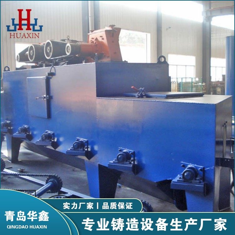 華鑫盛業(yè)履帶式拋丸機(jī)履帶式拋丸清理機(jī)清理機(jī)