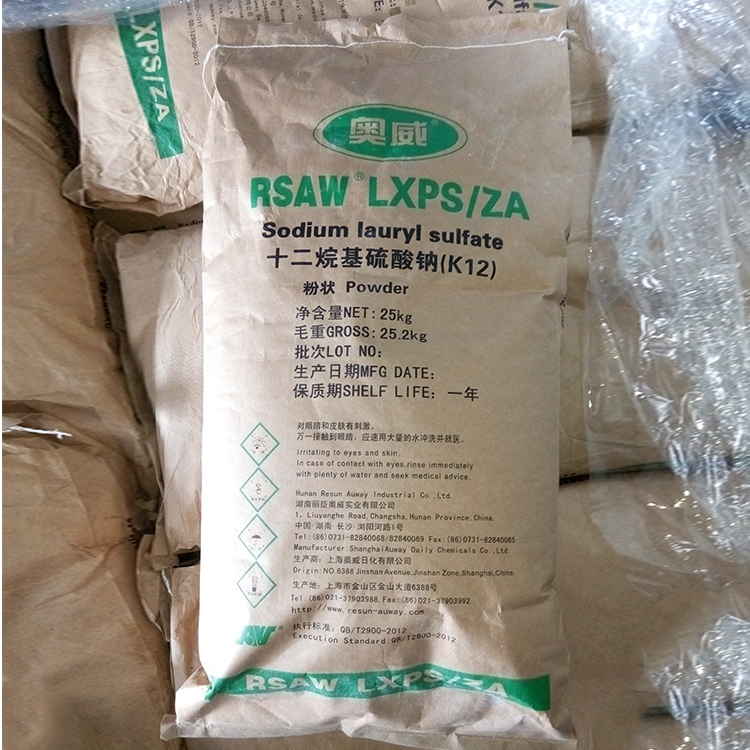 麗臣奧威K12針十二烷基硫酸鈉發(fā)泡劑月桂醇硫酸酯鈉SDS