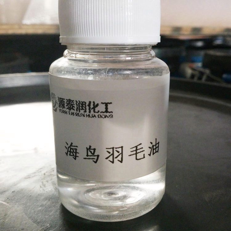 海鳥羽毛油化妝品級潤膚劑-鯨蠟硬脂醇乙基己酸酯CEH