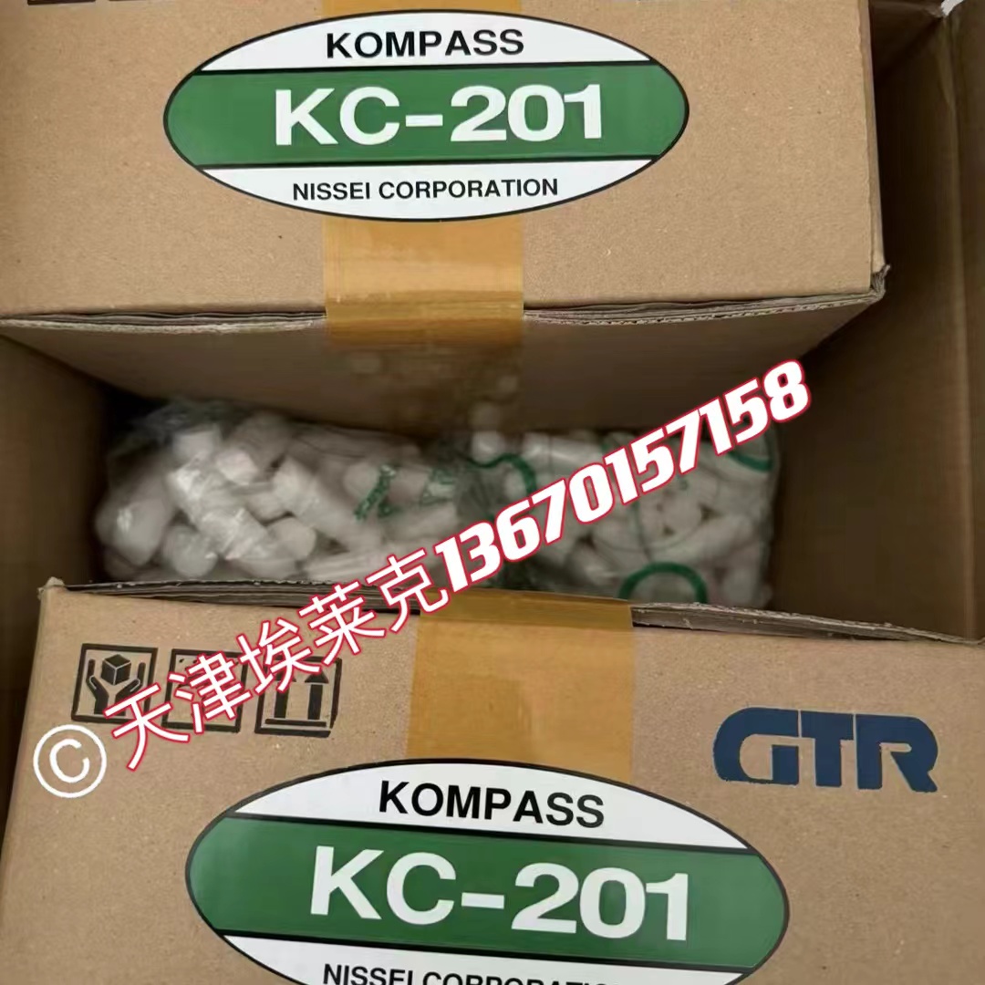 日本產(chǎn)日精GTR齒輪換向器KOMPASS轉向器KNC-401KNB-402
